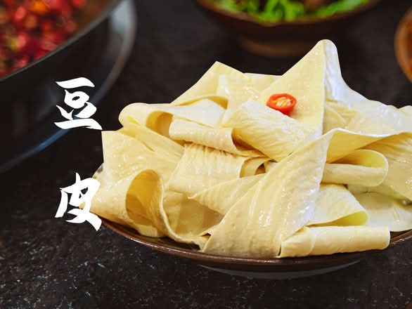 Bean Curd 豆皮